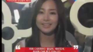 韓国ドラマ　シティハンター　KISSシーン撮影風景　イ・ミンホ♪
