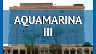 AQUAMARINA III 3* Иордания Акаба обзор – отель АКВАМАРИНА ИИИ 3* Акаба видео обзор