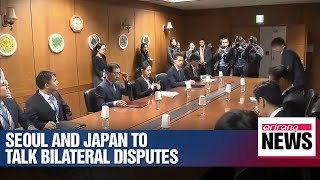 S. Korea, Japan to discuss bilateral issues, mainly forced labor rulings
