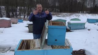 Универсальный короб, ящик - для переноски рамок, роевня для пчёл, временный улей, перевозка пчёл.
