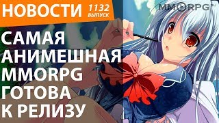 Самая анимешная MMORPG готова к релизу. Новости