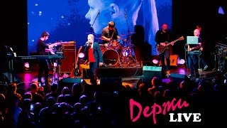 АЛИСА ВОКС - Держи (live)