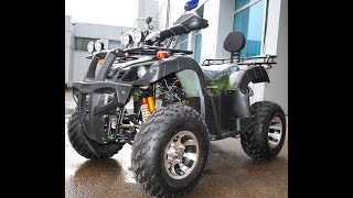 Детский квадроцикл Обзор бензинового квадроцикла avantis hunter 200 premium