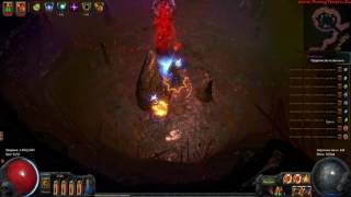 Карта 15 ранга Сердца. Path of Exile(POE)