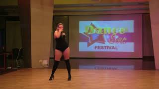 Валерия Иванова - Dance Star Festival - 13. Соло, дуэты и трио. 29 октября 2017г.