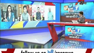 SC scraps controversial section 66A of IT Act