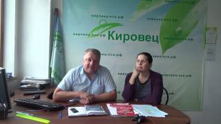 "Кировец" Няшины Сергей и Юлия о новом движении "Дорога домой в СССР"