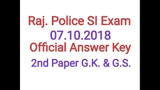 Raj Police SI exam 2018 Official Answer Key 2nd paper GK & GS with Paper