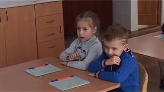 Сюжетно - ролевая игра "Школа", д/с № 295, г. Кривой Рог