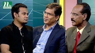 Market Watch | মার্কেট ওয়াচ | EP 862 | Stock Market and Economy Update | Talk Show