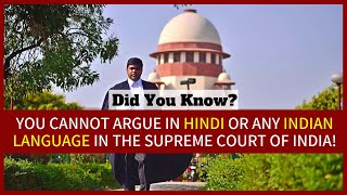Indian Judicial System Including Collegium Still Governed By 1935 British India Act | Sankrant Sanu