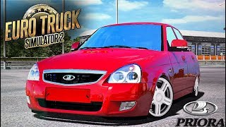 ETS 2 - Lada Priora 2170 Mod (Air Suspension) [2018]