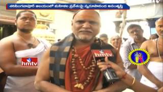 Swami Swaroopanandendra Saraswati Face to Face Over Women's Entry in Shani Shingapur | HMTV