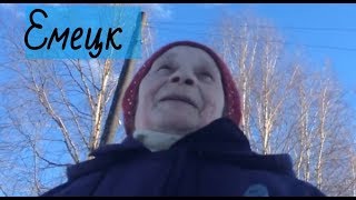 Путешествие в Емецк Архангельской области