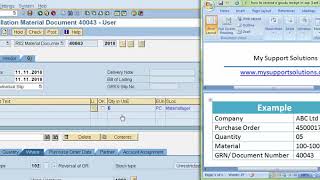 SAP Reverse Goods Receipt | How To Reverse A Goods Receipt In SAP