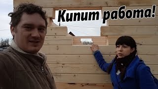 СтройДневник #1 | Дом из бруса | Начало работ