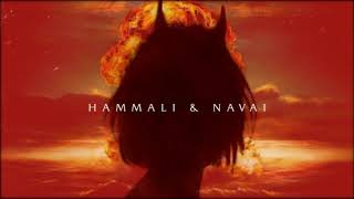 HammAli & Navai - Девочка война