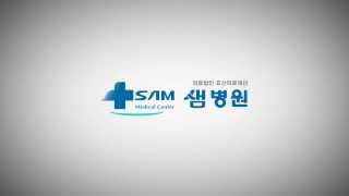 전립선비대증 최신 치료 - G샘병원 염승희 박사님