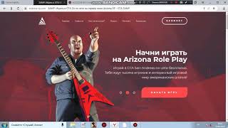 Acczone.ru проверка магазина #2 ll Аккаунты все ваши