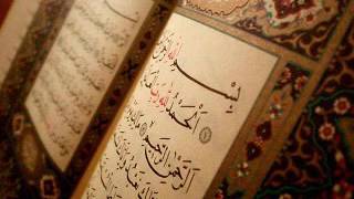 26-القارئ هاني الرفاعي   سورة الشعراء