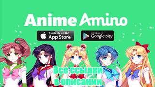 Аниме приколы под музыку #2.12(18+)