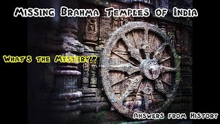 Why there are so few or literally no Brahma temples in India, why no one  worships Brahma?