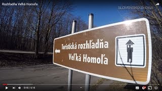 Rozhľadňa Veľká Homoľa