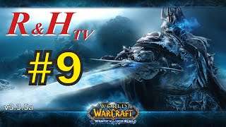 Прохождение Забытого Города [WOW v.3.3.5a] #9 (German)