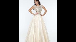 Вечернее платье Princessdress.ru № 131232