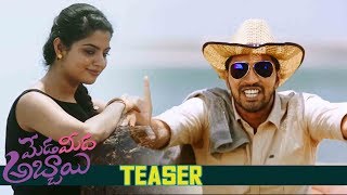 Meda Meeda Abbayi Trailer | Allari Naresh, Nikhila | Latest Telugu Trailers 2017