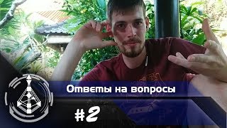 Дизайн Человека [Проектор, Канал 38-28, 36 ворота]