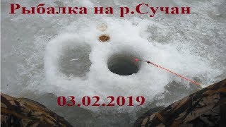 Зимняя рыбалка на писуча. Зимняя рыбалка на корюшку. Зимняя рыбалка.
