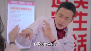[迪丽热巴] 第65集高雯超可爱读条Cut