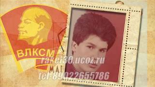 50 лет мужчине - прикольные поздравления