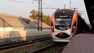 ИНТЕРСИТИ.Hyundai Tarpan Одесса-Киев. Хюндай. Тарпан. INTERCITY TRAIN.