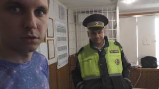 Пост ГИБДД Морозовск - что скрывают гаишники?