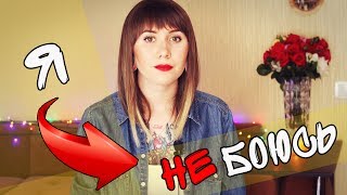 СТРАХИ ПЕРЕЕЗДА В АНАПУ I НА КУБАНИ ЗЛЫЕ ЛЮДИ?
