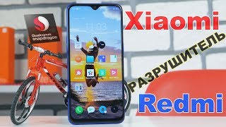 Новый ШЕДЕВР - Snapdragon 710, 4045mAh, ЛУЧШАЯ КАМЕРА! Обзор REALME 3 PRO.