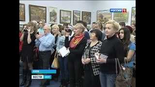 «ВЕСТИ. Дон» 05.02.15 (выпуск 11:30)