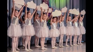 Всероссийский фестиваль-конкурс "DANCE WAY".Москва.Детский танец "Облака".Руководитель:Бызова М.В.