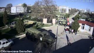 Севастополь. Бельбек: ВЧ-А4515 (Ультиматум на штурм)