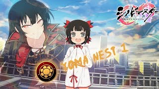 Shinobi Master Senran Kagura: New Link - Yoma Nest (Last Stage 3-4)