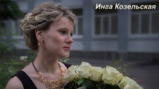 Учителя Орла Лучшие методики преподавания в городе Орел Орловской области Педагоги России