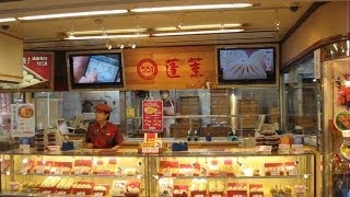 大阪名物・551蓬莱 戎橋本店 Osaka specialty shop of Chinese foods