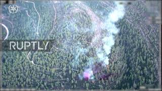 Israel: Arson suspected as firefighting aircraft battle Jerusalem hills fire