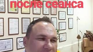 Сумарин Олег Юрьевич - эксперт немедикаментозного метода лечения ВСД, неврозов и деррессии