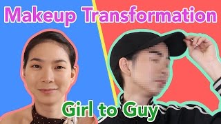 Filipino Makeup Transformation: Girl to Guy / 클레어스 / 위시트렌드