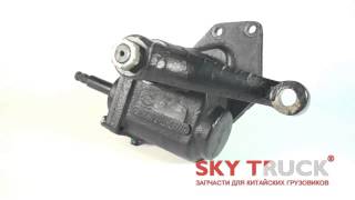 Механизм рулевого управления ГУР BAW-1044 с сошкой