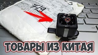 Новая распаковка посылок с алиэкспресс. Крутые товары с aliexpress 2017. Покупки из китая. Конкурс