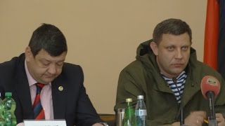 Горловка. 02.11.2016г. Глава Республики Александр Захарченко посетил Горловку